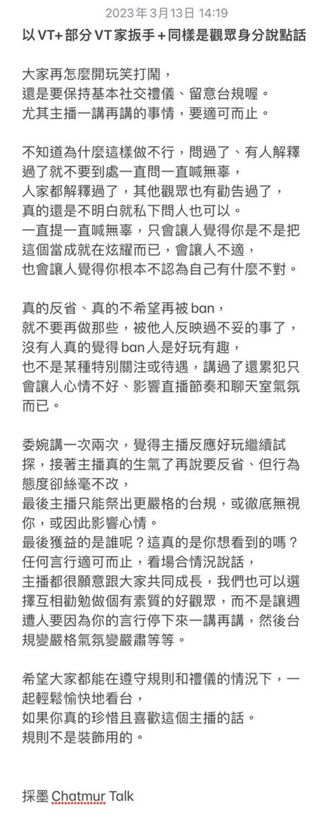 报告墨爷 你家心肝是神仙会算命|報告墨爺，你家心肝是神仙會算命！小說/微風小說/最新章節: 全文。